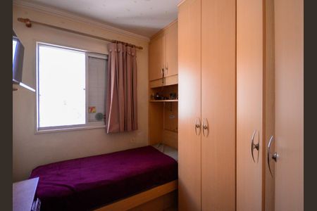 Apartamento à venda com 64m², 3 quartos e 1 vaga Apartamento à venda com 64m², 3 quartos e 1 vagaQuarto 2