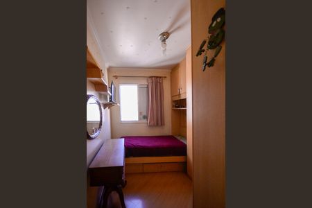 Apartamento à venda com 64m², 3 quartos e 1 vaga Apartamento à venda com 64m², 3 quartos e 1 vagaQuarto 2