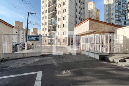 Apartamento à venda com 64m², 3 quartos e 1 vaga Apartamento à venda com 64m², 3 quartos e 1 vagaFachada