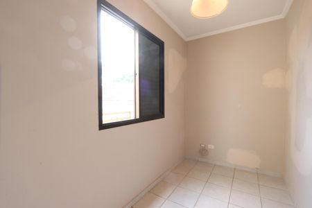 Casa à venda com 200m², 3 quartos e 3 vagasQuarto de Serviço