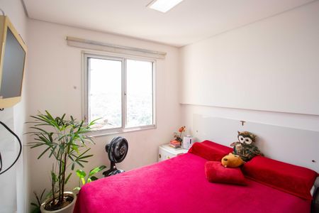 Apartamento para alugar com 48m², 2 quartos e 1 vagaQuarto 1