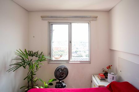 Apartamento para alugar com 48m², 2 quartos e 1 vagaQuarto 1