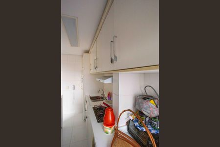 Apartamento para alugar com 48m², 2 quartos e 1 vagaÁrea de Serviço