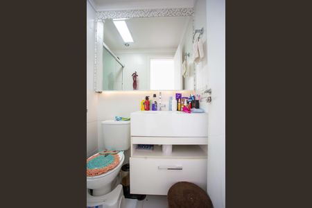 Apartamento para alugar com 48m², 2 quartos e 1 vagaBanheiro