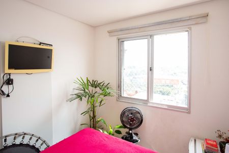 Apartamento para alugar com 48m², 2 quartos e 1 vagaQuarto 1