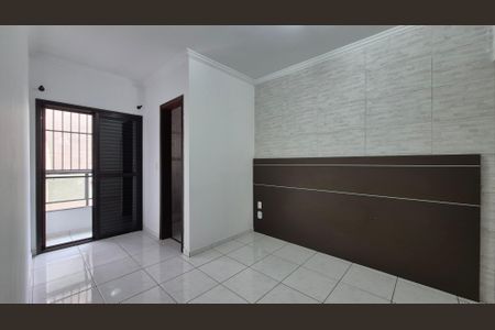 Apartamento à venda com 80m², 2 quartos e 1 vaga Apartamento à venda com 80m², 2 quartos e 1 vagaSuíte