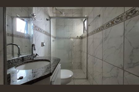 Apartamento à venda com 80m², 2 quartos e 1 vaga Apartamento à venda com 80m², 2 quartos e 1 vagaBanheiro Social