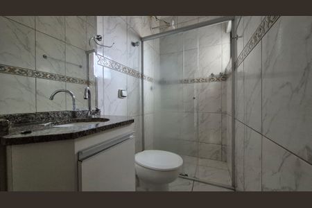 Apartamento à venda com 80m², 2 quartos e 1 vaga Apartamento à venda com 80m², 2 quartos e 1 vagaBanheiro Social