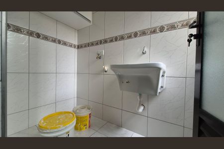 Apartamento à venda com 80m², 2 quartos e 1 vaga Apartamento à venda com 80m², 2 quartos e 1 vagaLavanderia