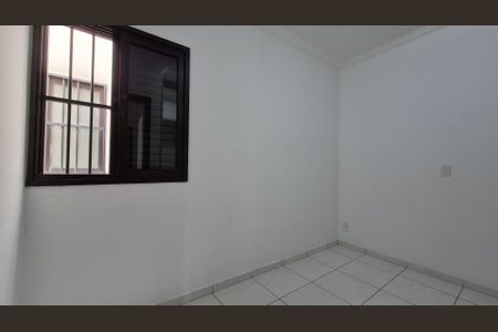 Apartamento à venda com 80m², 2 quartos e 1 vaga Apartamento à venda com 80m², 2 quartos e 1 vagaQuarto