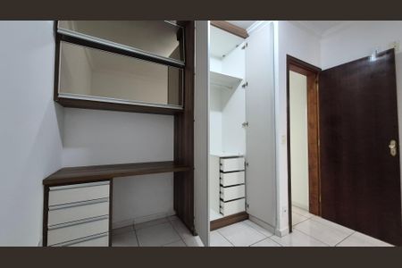 Apartamento à venda com 80m², 2 quartos e 1 vaga Apartamento à venda com 80m², 2 quartos e 1 vagaQuarto