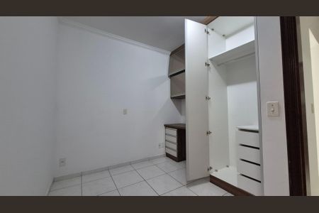 Apartamento à venda com 80m², 2 quartos e 1 vaga Apartamento à venda com 80m², 2 quartos e 1 vagaQuarto