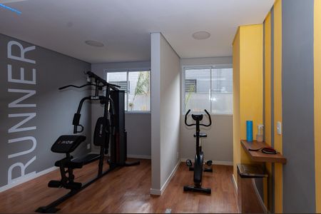 Apartamento à venda com 40m², 2 quartos e sem vagaÁrea Comum - Academia