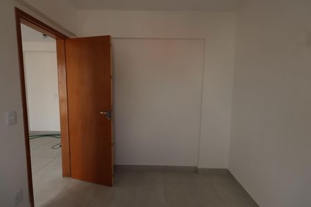 Apartamento para alugar com 45m², 2 quartos e sem vagaQuarto 1