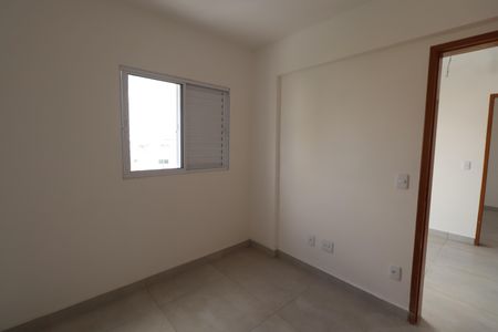 Apartamento para alugar com 45m², 2 quartos e sem vagaQuarto 1
