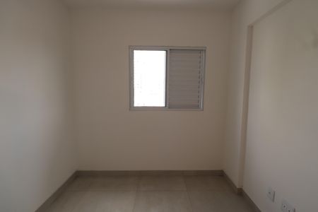 Apartamento para alugar com 45m², 2 quartos e sem vagaQuarto 1