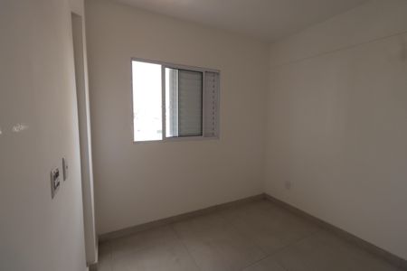 Apartamento para alugar com 45m², 2 quartos e sem vagaQuarto 2