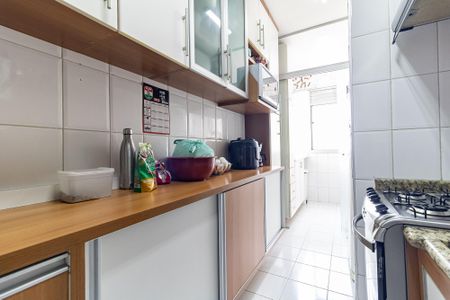 Apartamento à venda com 61m², 3 quartos e 2 vagas Apartamento à venda com 61m², 3 quartos e 2 vagasCozinha