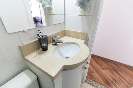Apartamento à venda com 61m², 3 quartos e 2 vagas Apartamento à venda com 61m², 3 quartos e 2 vagasBanheiro Social