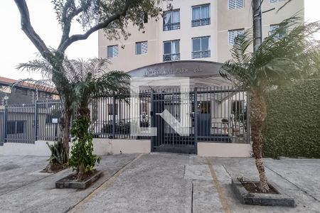 Apartamento à venda com 61m², 3 quartos e 2 vagas Apartamento à venda com 61m², 3 quartos e 2 vagasFachada