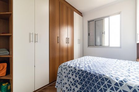Apartamento à venda com 61m², 3 quartos e 2 vagas Apartamento à venda com 61m², 3 quartos e 2 vagasSuíte