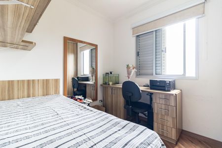 Apartamento à venda com 61m², 3 quartos e 2 vagas Apartamento à venda com 61m², 3 quartos e 2 vagasQuarto 2