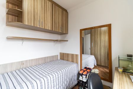 Apartamento à venda com 61m², 3 quartos e 2 vagas Apartamento à venda com 61m², 3 quartos e 2 vagasQuarto 2