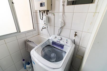 Apartamento à venda com 61m², 3 quartos e 2 vagas Apartamento à venda com 61m², 3 quartos e 2 vagasLavanderia