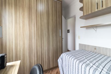 Apartamento à venda com 61m², 3 quartos e 2 vagas Apartamento à venda com 61m², 3 quartos e 2 vagasQuarto 2