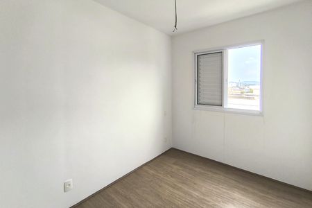Apartamento à venda com 61m², 3 quartos e 1 vaga Apartamento à venda com 61m², 3 quartos e 1 vagaQuarto 1 - Suíte