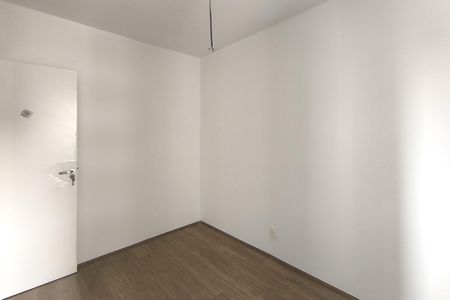 Apartamento à venda com 61m², 3 quartos e 1 vaga Apartamento à venda com 61m², 3 quartos e 1 vagaQuarto 2