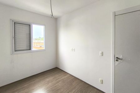 Apartamento à venda com 61m², 3 quartos e 1 vaga Apartamento à venda com 61m², 3 quartos e 1 vagaQuarto 1 - Suíte