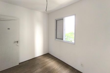 Apartamento à venda com 61m², 3 quartos e 1 vaga Apartamento à venda com 61m², 3 quartos e 1 vagaQuarto 3