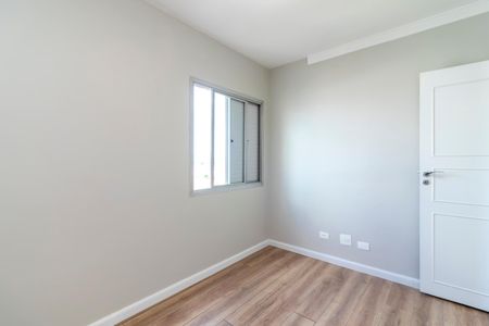 Apartamento à venda com 90m², 3 quartos e 2 vagas Apartamento à venda com 90m², 3 quartos e 2 vagasQuarto