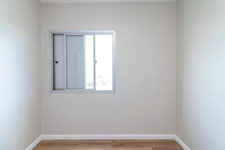 Apartamento à venda com 90m², 3 quartos e 2 vagas Apartamento à venda com 90m², 3 quartos e 2 vagasQuarto 2