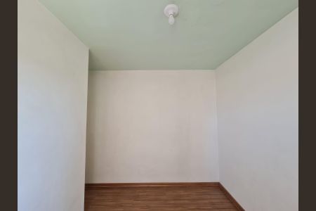 Apartamento à venda com 43m², 2 quartos e 1 vaga Apartamento à venda com 43m², 2 quartos e 1 vagaQuarto 1