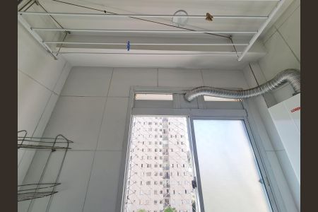 Apartamento à venda com 43m², 2 quartos e 1 vaga Apartamento à venda com 43m², 2 quartos e 1 vagaÁrea de Serviço