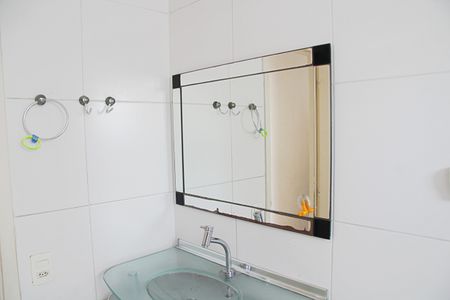 Apartamento à venda com 43m², 2 quartos e 1 vagaBanheiro Social