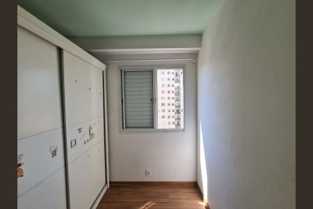 Apartamento à venda com 43m², 2 quartos e 1 vaga Apartamento à venda com 43m², 2 quartos e 1 vagaQuarto 2
