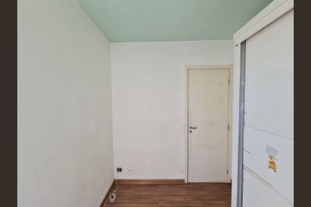 Apartamento à venda com 43m², 2 quartos e 1 vaga Apartamento à venda com 43m², 2 quartos e 1 vagaQuarto 2