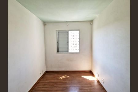 Apartamento à venda com 43m², 2 quartos e 1 vaga Apartamento à venda com 43m², 2 quartos e 1 vagaQuarto 1
