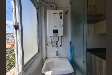 Apartamento à venda com 43m², 2 quartos e 1 vaga Apartamento à venda com 43m², 2 quartos e 1 vagaÁrea de Serviço