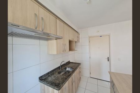 Apartamento à venda com 43m², 2 quartos e 1 vaga Apartamento à venda com 43m², 2 quartos e 1 vagaCozinha