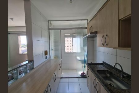 Apartamento à venda com 43m², 2 quartos e 1 vaga Apartamento à venda com 43m², 2 quartos e 1 vagaCozinha