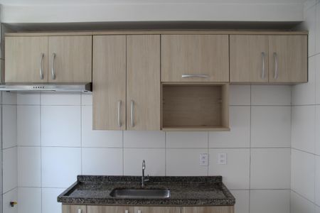 Apartamento à venda com 43m², 2 quartos e 1 vagaCozinha 