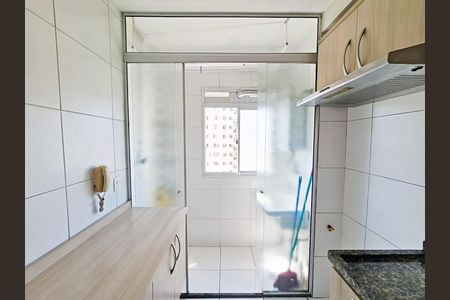 Apartamento à venda com 43m², 2 quartos e 1 vaga Apartamento à venda com 43m², 2 quartos e 1 vagaÁrea de Serviço