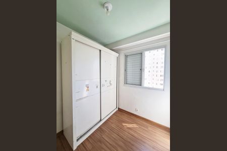 Apartamento à venda com 43m², 2 quartos e 1 vaga Apartamento à venda com 43m², 2 quartos e 1 vagaQuarto 2