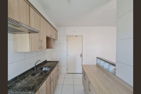 Apartamento à venda com 43m², 2 quartos e 1 vaga Apartamento à venda com 43m², 2 quartos e 1 vagaCozinha