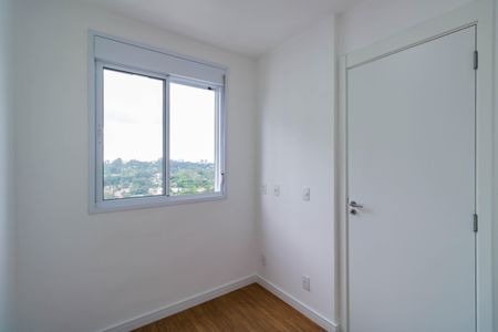 Apartamento para alugar com 36m², 2 quartos e sem vagaQuarto 1