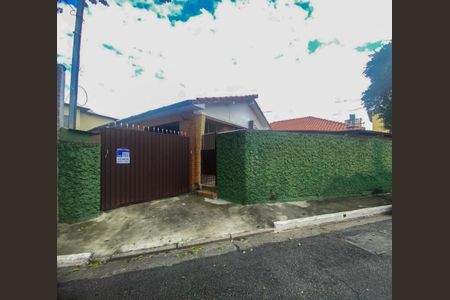 Casa à venda com 317m², 5 quartos e 2 vagas Casa à venda com 317m², 5 quartos e 2 vagasFachada + Placa